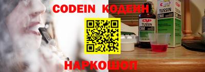 не бодяженный Лесосибирск