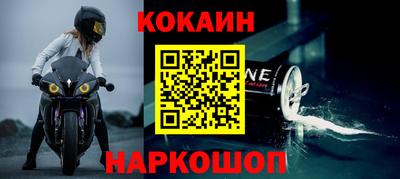 не бодяженный Лесосибирск