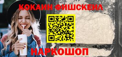 не бодяженный Лесосибирск