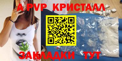 не бодяженный Лесосибирск