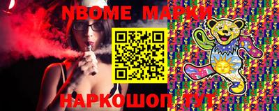 мет Ливны