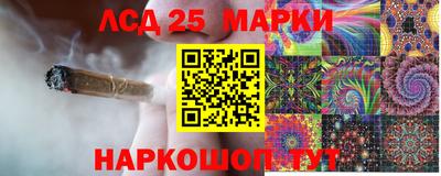 мет Ливны