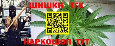 ALPHA-PVP Ликино-Дулёво