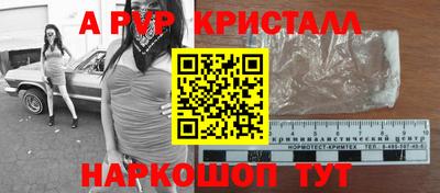 не бодяженный Лесосибирск