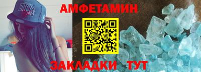 не бодяженный Лесосибирск