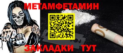 не бодяженный Лесосибирск