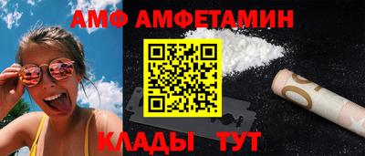 не бодяженный Лесосибирск