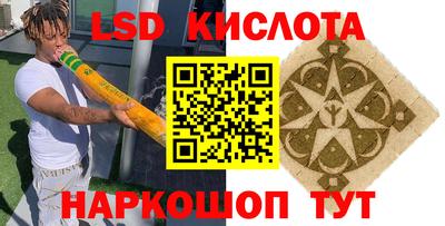 не бодяженный Лесосибирск