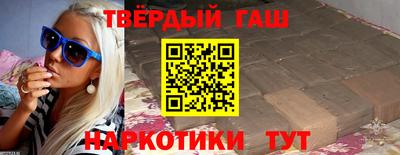 не бодяженный Лесосибирск