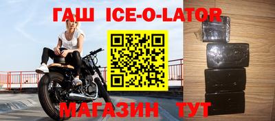 не бодяженный Лесосибирск