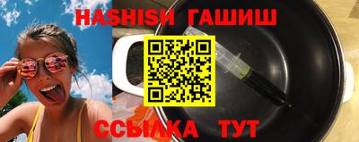 не бодяженный Лесосибирск
