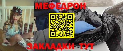не бодяженный Лесосибирск
