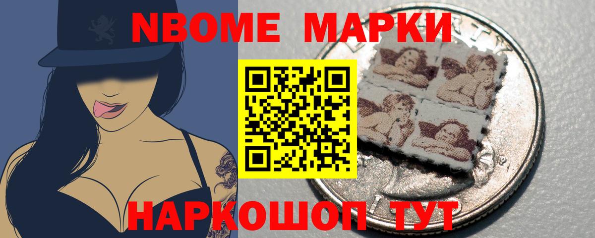 Лсд 25 экстази кислота Каменка